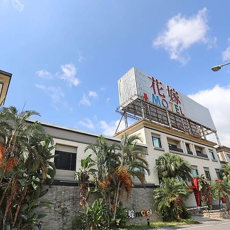 Hua Jia Motel Tainan Luaran gambar