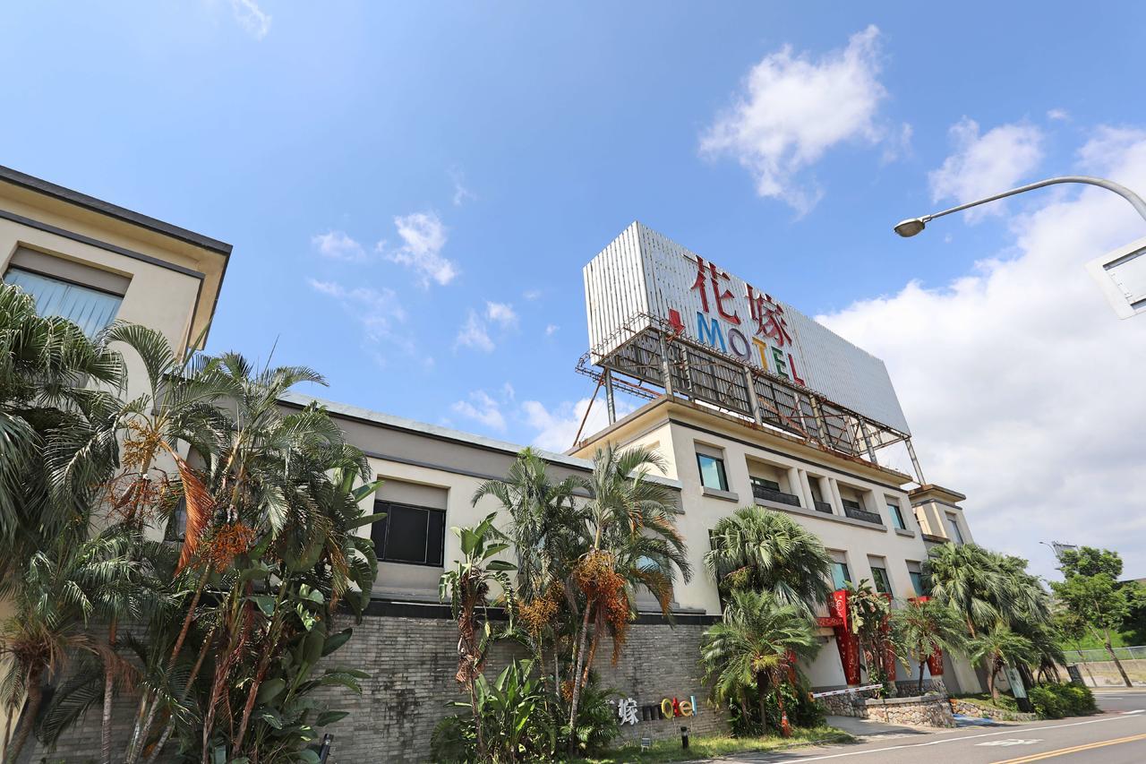 Hua Jia Motel Tainan Luaran gambar